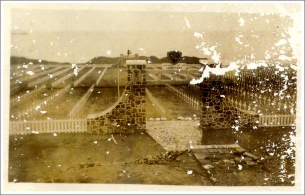 Iwo_Jima_War_Cemetery.jpg