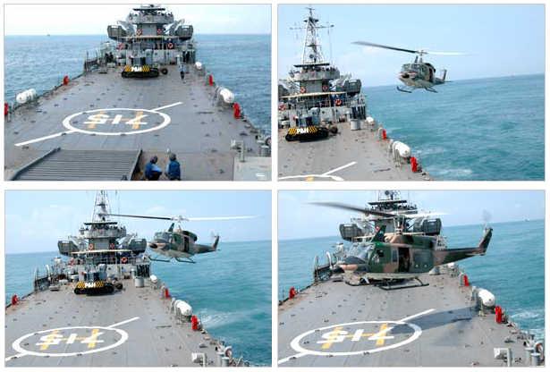HTMS_Prathong_(LST-715),_formerly_USS_Dodge_County.jpg